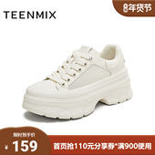 女板鞋 天美意2025夏新款 网面透气松糕厚底增高小白鞋 KB078BM5