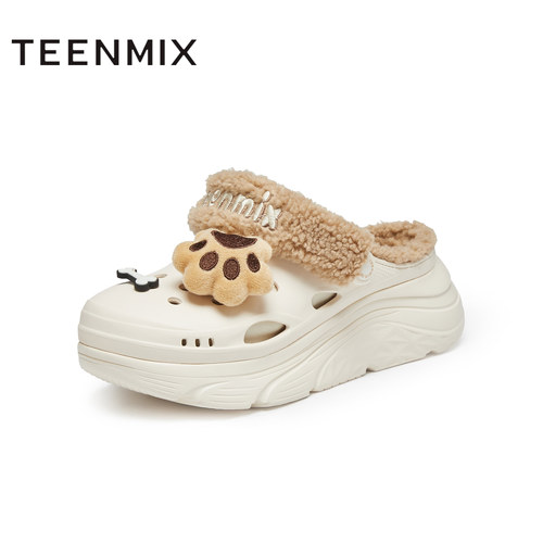 天美意冬新款商场同款毛绒保暖可爱百搭女洞洞鞋CMX12DL4