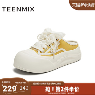 运动休闲百搭女板鞋 后空拖鞋 KB075BH5 半拖鞋 天美意2025夏新款