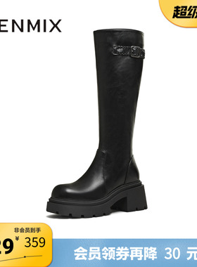 天美意冬新款直筒显瘦百搭厚底潮流纯色女弹力靴KTX25DG5