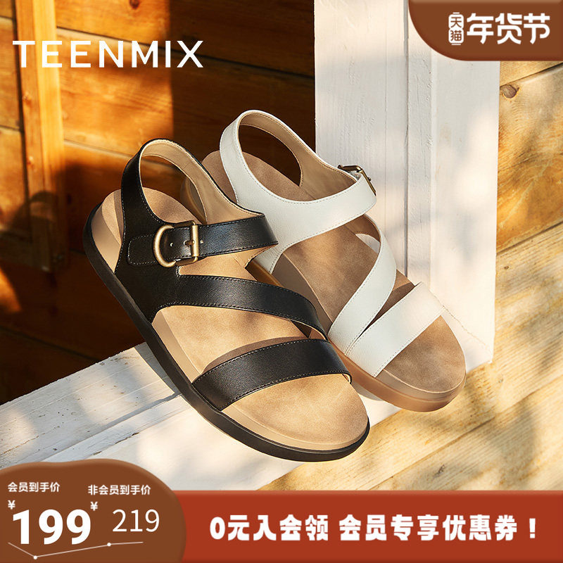 天美意2025夏新款商场同款平底百搭简约女一字带凉鞋CEY16BL5,女鞋,勃肯鞋/软木鞋,淘宝优惠券,粉丝福利购,淘宝优惠卷