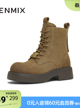 天美意冬新款商场同款玩具总动员联名百搭女马丁靴CCQ40DD5