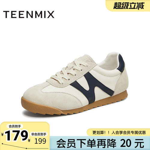 天美意春新款商场同款平跟复古百搭德训鞋女休闲鞋BJ311CM4