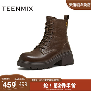 天美意2025冬新款 系带户外百搭增高女马丁靴BL941DD5 商场同款