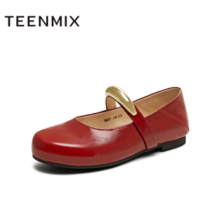 天美意春新款 优雅平底单鞋 女玛丽珍鞋 KM081CQ5 简约百搭法式