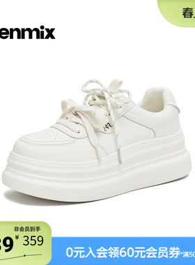 天美意2026春新款商场同款厚底纯色双鞋带小白鞋女板鞋BM461AM6