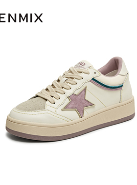 天美意春新款休闲运动星星拼色时尚美式复古女板鞋KB077CM5