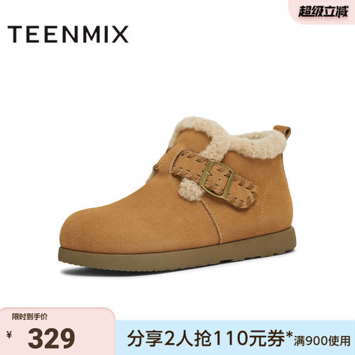 天美意冬新款商场同款厚底复古百搭保暖女雪地靴BM111DD5