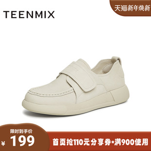 女乐福鞋 厚底魔术贴复古单鞋 BK371CM4 商场同款 天美意秋新款