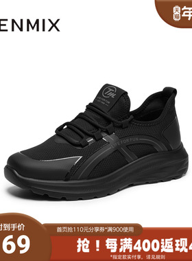 天美意秋新款舒适日常运动网面鞋休闲鞋WYD83CM5
