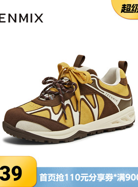 天美意冬新款休闲百搭厚底系带运动户外女老爹鞋KD126DM5