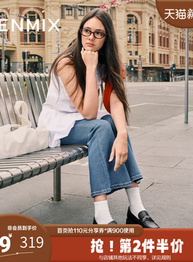 天美意2025新款商场同款纯色百搭一脚蹬jk女乐福鞋COY35AA5