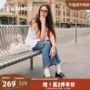COY35AA5 纯色百搭一脚蹬jk女乐福鞋 天美意2025新款 商场同款