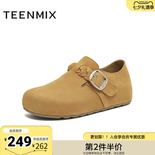 天美意秋新款商场同款潮流休闲百搭复古女勃肯鞋BM101CM5