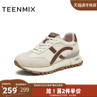 女休闲鞋 天美意2025秋新款 时尚 潮流拼色阿甘鞋 BL811CM5 商场同款