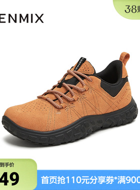 天美意春新款系带运动休闲登山徒步女户外运动单鞋CFS44CM5