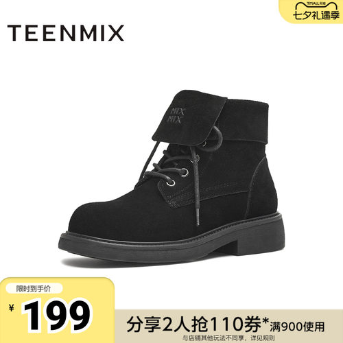 天美意冬新款商场同款厚底翻领英伦短靴女马丁靴BL741DZ5