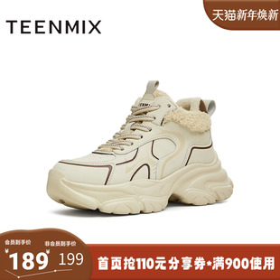 BK171DD4 运动高帮靴休闲百搭女老爹鞋 天美意冬新款 商场同款