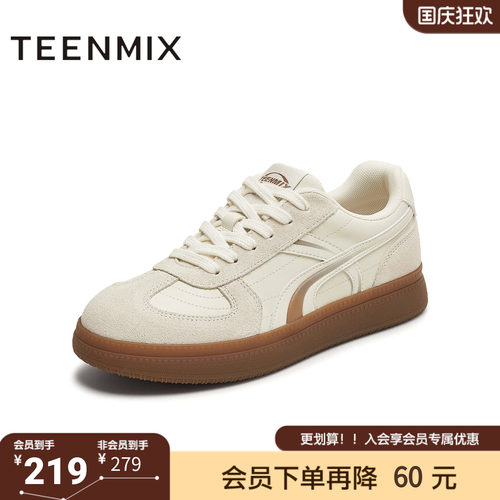 天美意秋新款商场同款休闲T字头经典复古女德训鞋CEL21CM5
