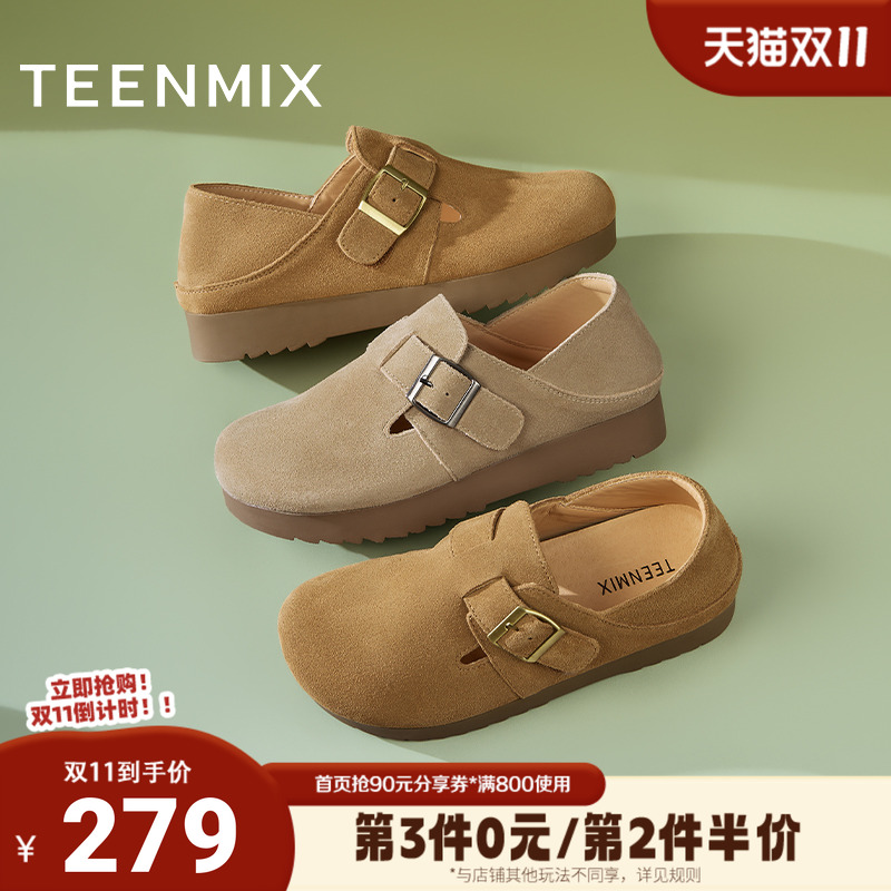 天美意2025春新款一脚蹬女勃肯鞋