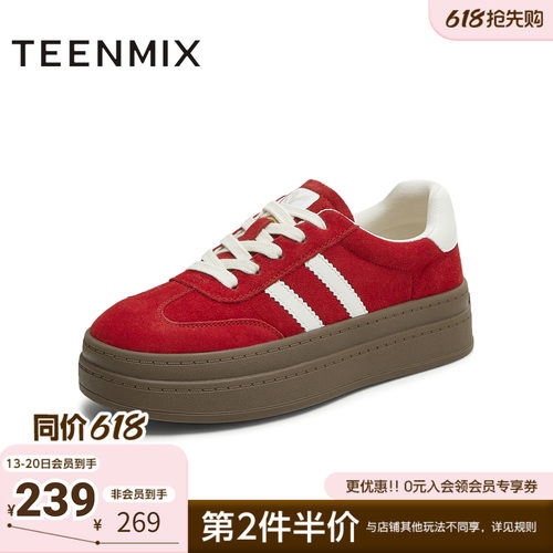 天美意春新款商场同款休闲复古百搭厚底女德训鞋BL301CM5