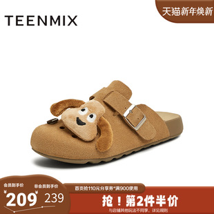 KK034BH5 前包潮流百搭女勃肯鞋 天美意2025夏新款 洞洞勃肯拖鞋