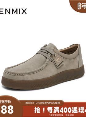 天美意2025新款商场同款舒适休闲百搭时尚男工装鞋C3J09AM5