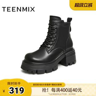 天美意2023冬新款 百搭增高马丁靴BI601DD3 商场同款 女休闲时尚