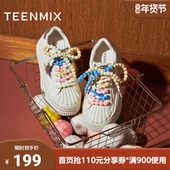 天美意夏厚底百搭五角星增高运动鞋 女休闲板鞋 KB070BM5