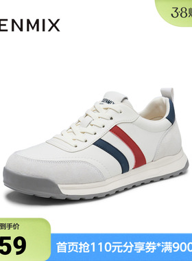 天美意新款商场同款舒适休闲百搭通勤男德训鞋3UE01AM5