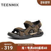 户外运动透气魔术贴男沙滩鞋 天美意夏新款 商场同款 65Q06BL5