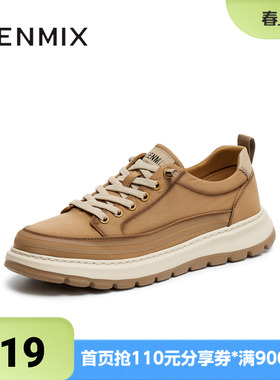 天美意春新款商场同款户外休闲百搭系带工装男布鞋3VP01CM5