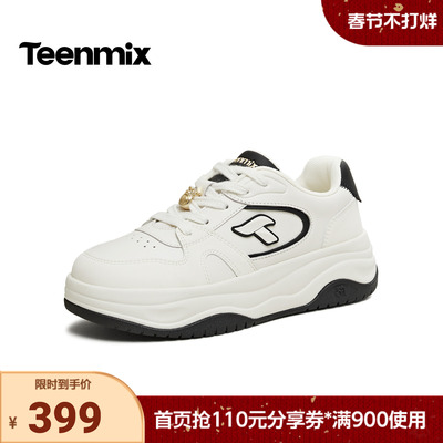 天美意2026春新款商场同款休闲百搭厚底小白鞋女板鞋CAH21AM6