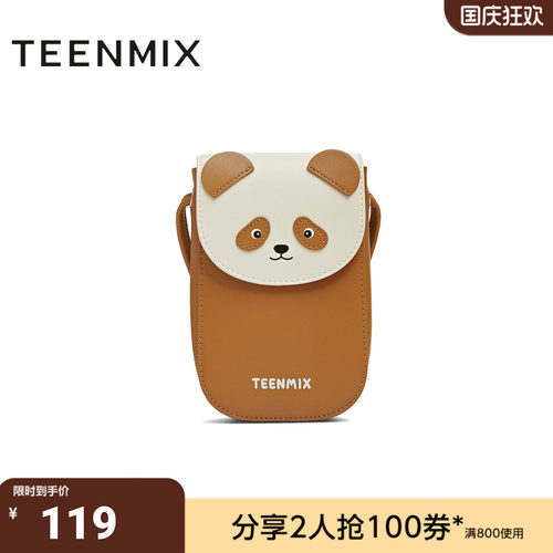 天美意冬新款商场同款猫图案迷你手机包女斜挎包X3181DX5