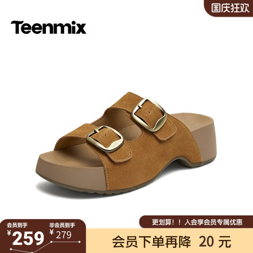 天美意2026夏新款商场同款厚底增高一字带拖鞋女勃肯鞋BN181BT6