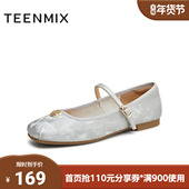 小众女学院玛丽珍鞋 天美意秋新款 舒适百搭复古法式 KM036CQ4