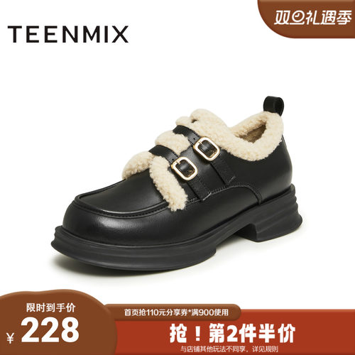 天美意2024春新款商场同款保暖英伦风皮鞋毛毛鞋女单鞋BI071AM4