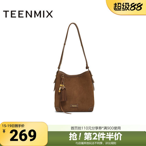 天美意冬新款商场同款斜挎包纯色百搭复古女单肩包X3192DX5