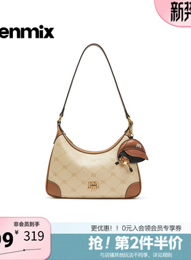 天美意2026春新款商场同款日常百搭印花腋下包女单肩包X3248AX6