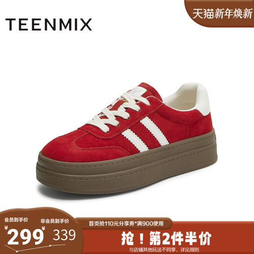 天美意2025秋新款商场同款休闲复古百搭厚底女德训鞋BL301CM5