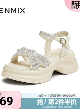 天美意夏季新款商场同款时尚水钻厚底女一字带凉鞋BK941BL5