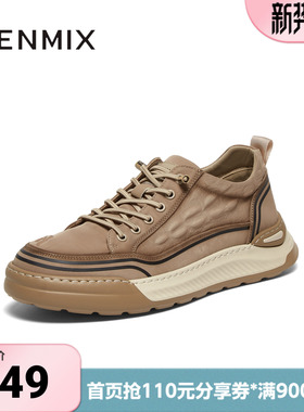 天美意春新款商场同款一脚蹬复古厚底增高男布鞋3RT01CM4