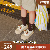 趴趴农场系列百搭女休闲板鞋 天美意2025夏新款 商场同款 BK921BM5