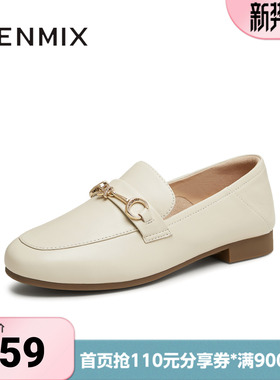 天美意春新款商场同款简约通勤马衔扣女皮鞋乐福鞋CPC10CA4