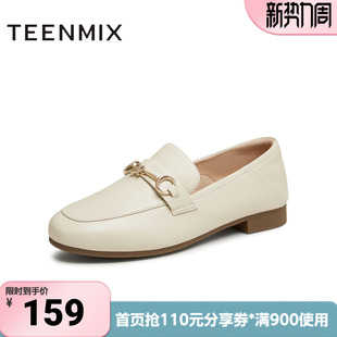 乐福鞋 简约通勤马衔扣女皮鞋 CPC10CA4 商场同款 天美意春新款