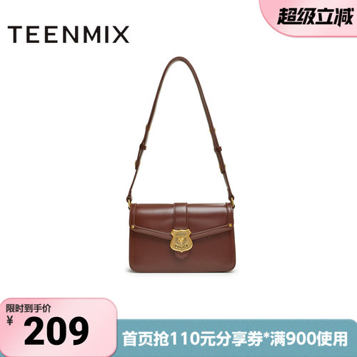 天美意春新款商场同款疯狂动物城联名邮差女斜挎包X2954CX4