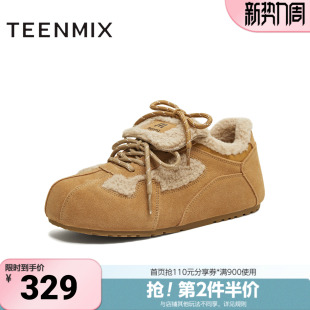 天美意冬新款 BL951DM5 厚底复古休闲保暖百搭女休闲鞋