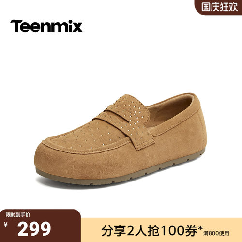 2026天美意秋季新款时尚休闲百搭复古潮流女勃肯鞋6Y322CM6