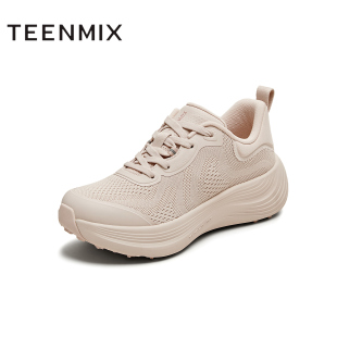 天美意夏季 商场同款 厚底系带舒适百搭女轻跑鞋 BL081BM5 新款