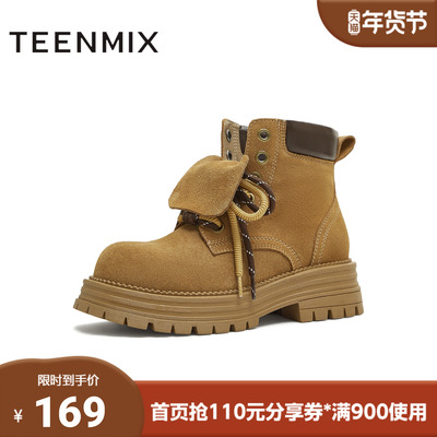 天美意2025冬新款厚底双鞋带大黄靴休闲百搭女短靴KDX16DD5